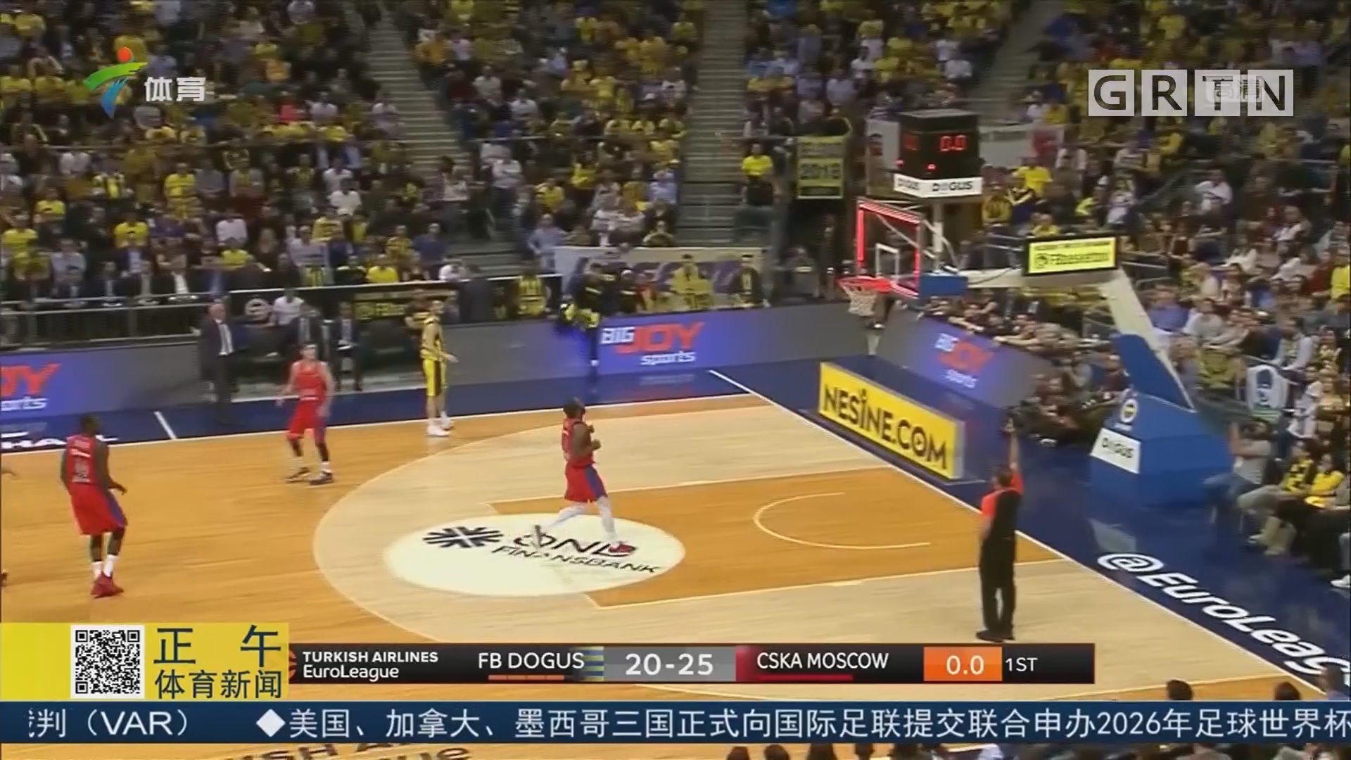 曼联欲引进加拉格尔或埃德松，争夺中场球员，冬季转会窗或成关键。（曼联锁定加拉格尔与埃德松，冬窗或成中场引援关键）